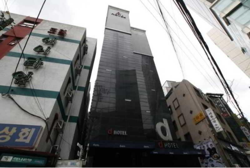 D Shinchon Hotel